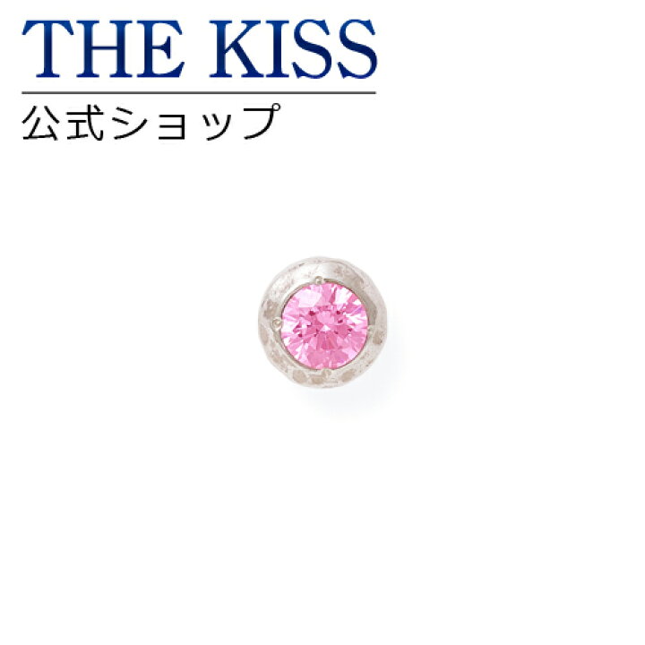直営店 K10イエローゴールド ピンクサファイア ゴールドチャーム ゴールド レディース ピアス ブランド Pink Sapphire Gold Ladies Pierce Www Yourrequestentertainment Com