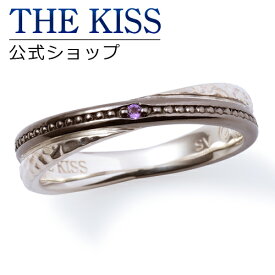 【ラッピング無料】【エヴァンゲリオン×THE KISSコラボ】【ペアリング】第13号機 シルバーリング Ver.シンジ （ユニセックス単品）EVANGELION ヱヴァンゲリヲン☆シルバー ジュエリー ブランド【あす楽対応（土日祝除く）】