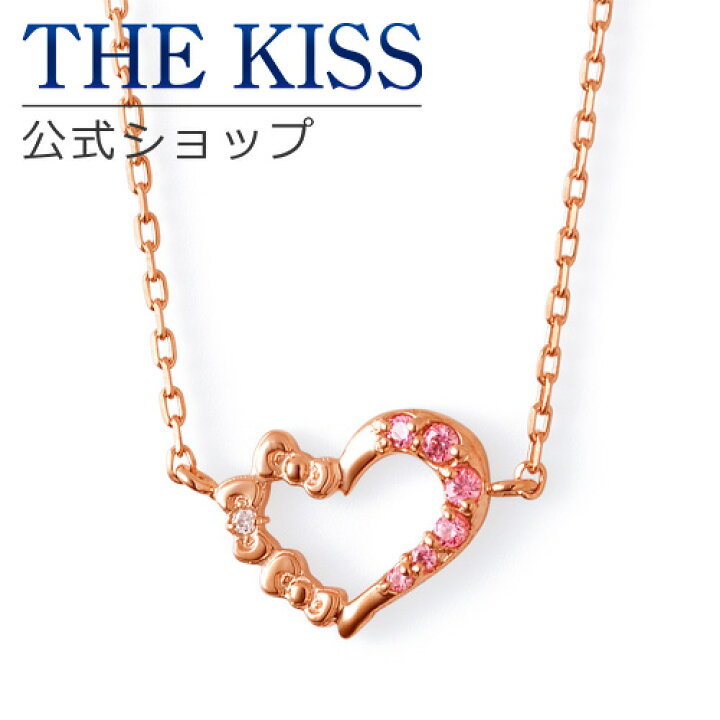 楽天市場】【ラッピング無料】【ハローキティ×THE KISSコラボ】キティ 