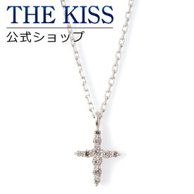 【ラッピング無料】THE KISS 公式ショップ シルバー ネックレス レディースジュエリー・アクセサリー キュービックジルコニア ジュエリーブランド THEKISS ネックレス・ペンダント プレゼント SPD1852CB 母の日【あす楽対応（土日祝除く）】