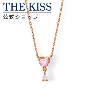 スワロフスキー ネックレス ハート ピンクの人気商品 通販 価格比較 価格 Com