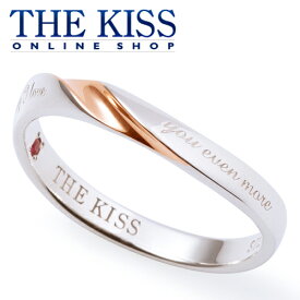 【ラッピング無料】THE KISS 公式ショップ シルバー ペアリング （ レディース 単品 ） ルビー ペアアクセサリー カップル に 人気 の ジュエリーブランド THEKISS ペア リング・指輪 プレゼント SR2426RB ブライダル【あす楽対応（土日祝除く）】