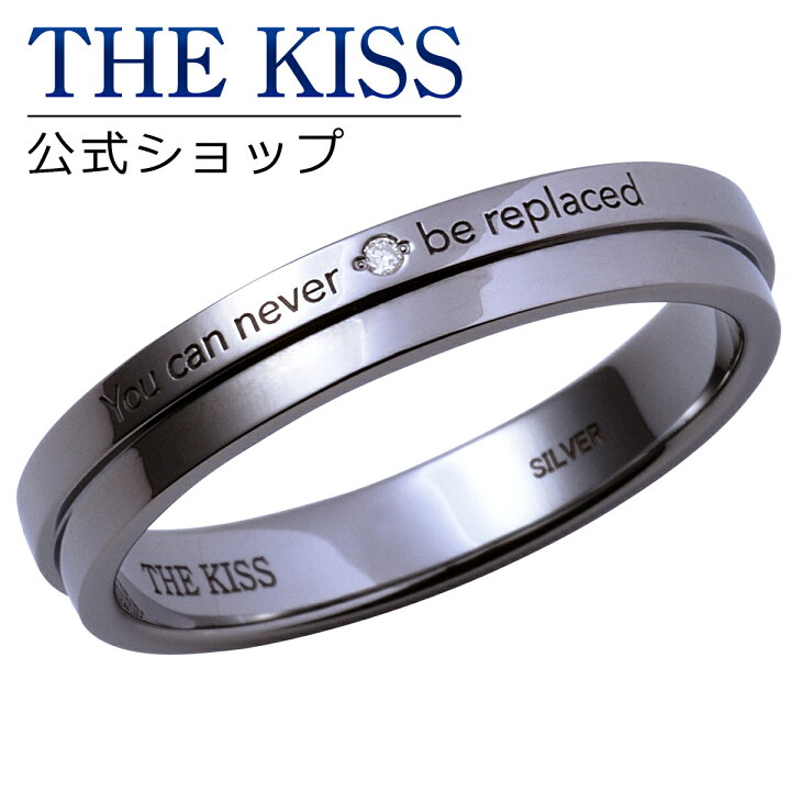 楽天市場 He Kiss 公式サイト シルバー ペアリング メンズ 単品 ペアアクセサリー カップル に 人気 の ジュエリーブランド Thekiss ペア リング 指輪 記念日 プレゼント 19 03rbk Dm ザキス 送料無料 土日祝日もあす楽対応 The Kiss 公式ショップ