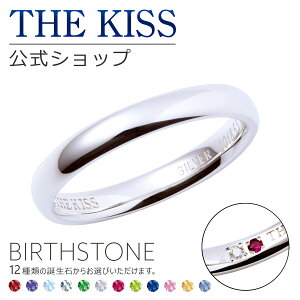 yIׂa΁zybsOzyzy󒍐YzTHE KISS Vbv Z~I[_[ Vo[ yAO I[_[Ch  fB[X Y Pi yAANZT[ Jbv