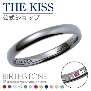指輪 ペア The Kissの通販 価格比較 価格 Com 指輪 ペア The Kissの通販 価格比較 価格 Com