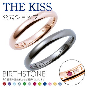 セミオーダー リングの人気商品 通販 価格比較 価格 Com