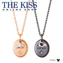 【あす楽対応】【ディズニーコレクション】 ディズニー / ペアネックレス / ミッキーマウ / THE KISS ネックレス・ペンダント シルバー DI-SN7...