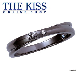 【ラッピング無料】【ディズニーコレクション】 ディズニー ペアリング ミッキーマウス THE KISS リング・指輪 シルバー （メンズ 単品） DI-SR1828DM ブライダル【あす楽対応（土日祝除く）】
