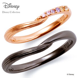 楽天市場 ディズニー プリンセス ペアリング ペアアクセサリー ジュエリー アクセサリーの通販