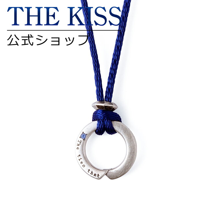楽天市場】【ラッピング無料】【エヴァンゲリオン×THE KISSコラボ 