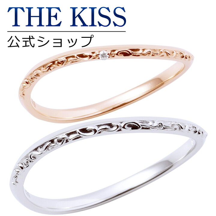 楽天市場】【ラッピング無料】【THE KISS COUPLE
