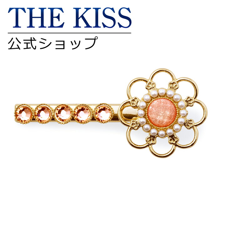 楽天市場 Tvアニメ Orange 高宮 菜穂 ヘアピン The Kiss ブランド 土日祝日もあす楽対応 The Kiss 公式ショップ 楽天市場 Tvアニメ Orange 高宮 菜穂 ヘアピン The Kiss ブランド 土日祝日もあす楽対応 The Kiss 公式ショップ