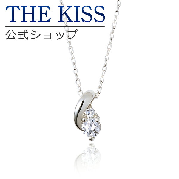 【ラッピング無料】THE KISS 公式ショップ シルバー ネックレス レディースネックレス  レディースジュエリー・アクセサリー ジュエリーブランド THEKISS ネックレス・ペンダント プレゼント SPD262CB アニバーサリー【あす楽対応（土日祝除く）】