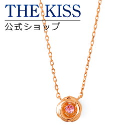 楽天市場 ブランド ネックレス モチーフ花 ネックレス ペンダント レディースジュエリー アクセサリー ジュエリー アクセサリーの通販 楽天市場 ブランド ネックレス モチーフ花 ネックレス ペンダント レディースジュエリー アクセサリー ジュエリー アクセサリーの通販