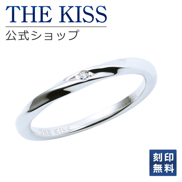 【ラッピング無料】【刻印無料】THE KISS 公式ショップ シルバー レディースリング 偶数 ウェーブ ひねり レディースジュエリー・アクセサリー 人気 ジュエリーブランド THEKISS レディース リング 指輪 ツイスト プレゼント SR1546DM アニバーサリー