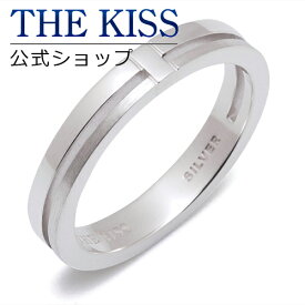 【SALE 50%OFF】【半額】THE KISS 公式ショップ シルバー ペアリング （ メンズ 単品 ） ペアアクセサリー カップル に 人気 の ジュエリーブランド THEKISS ペア リング・指輪 SR1824 ザキス ブライダル