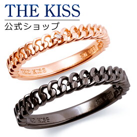 【ラッピング無料】THE KISS 公式ショップ シルバー ペアリング ペアアクセサリー カップル に 人気 の ジュエリーブランド THEKISS ペア リング・指輪 プレゼント SR1871DM-1872 セット シンプル 男性 女性 2個セット 新年【あす楽対応（土日祝除く）】