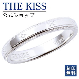 【ラッピング無料】【刻印無料】THE KISS 公式ショップ シルバー ペアリング （ メンズ 単品 ） 沖縄 ミンサー織り模様 ペアアクセサリー カップル 人気 ジュエリーブランド THEKISS ペア リング 指輪 ミンサー柄 SR2437BDM ブライダル【あす楽対応（土日祝除く）】