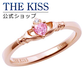 【ラッピング無料】THE KISS 公式ショップ シルバー ペアリング （ レディース 単品 ） クラダリング ペアアクセサリー カップル に 人気 の ジュエリーブランド THEKISS ペア リング・指輪 プレゼント SR2442CB 母の日【あす楽対応（土日祝除く）】