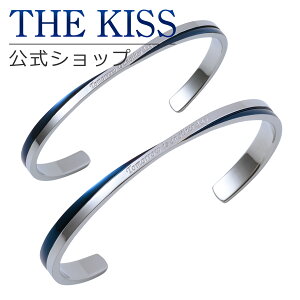ybsOzTHE KISS Vbv AM[Ή T[WJXeX yAoO yAANZT[ Jbv lC WG[uh THEKISS yA oO v[g TBR100