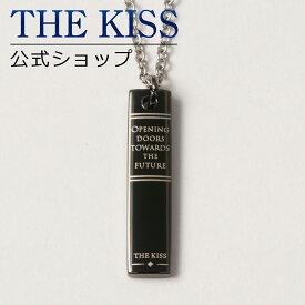 【ラッピング無料】THE KISS 公式ショップ 金属アレルギー対応 サージカルステンレス ペアネックレス レディース 単品 ペアアクセサリー カップル 人気 ジュエリーブランド THEKISS ペンダント TPD1000BK-40 母の日【あす楽対応（土日祝除く）】