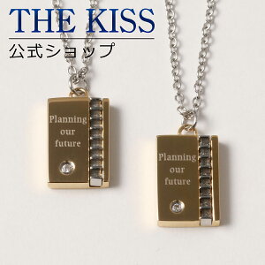 ybsOzTHE KISS Vbv AM[Ή T[WJXeX yAlbNX yAANZT[ Jbv lC WG[uh y_g v[g TPD1001YEDM-P 