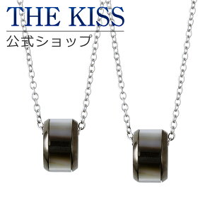 ybsOzTHE KISS Vbv AM[Ή T[WJXeX yAlbNX yAANZT[ Jbv lC WG[uh v[g TPD1006BK-P Ogbv 