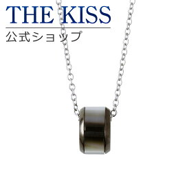 【ラッピング無料】THE KISS 公式ショップ 金属アレルギー対応 サージカルステンレス ペアネックレス （レディース 単品） ペアアクセサリー カップル 人気 ジュエリーブランド THEKISS ペンダント プレゼント TPD1006BK-40 母の日【あす楽対応（土日祝除く）】