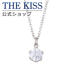 ペアネックレス 金属アレルギー ブランドの人気商品 通販 価格比較 価格 Com ペアネックレス 金属アレルギー ブランドの人気商品 通販 価格比較 価格 Com