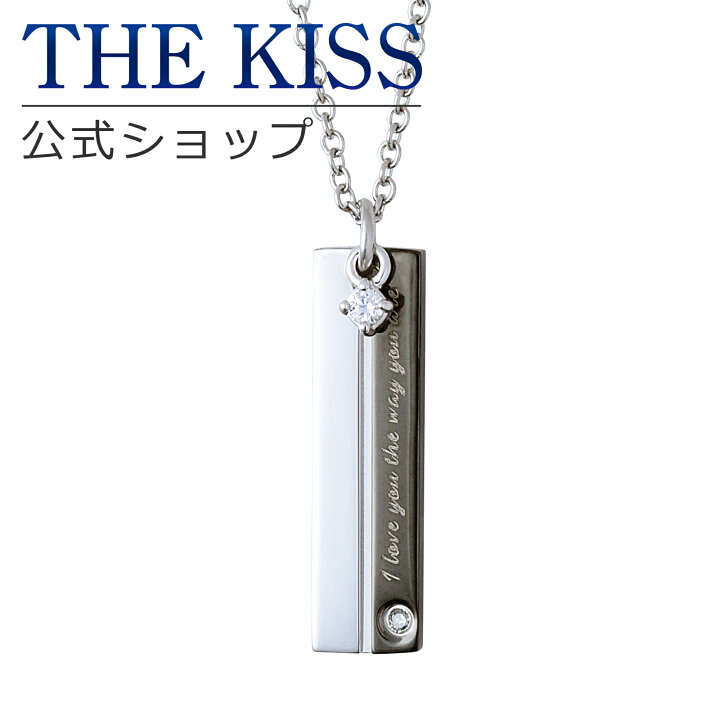 楽天市場】【ラッピング無料】THE KISS 公式ショップ 金属アレルギー