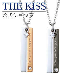 ペアネックレス 金属アレルギー ブランドの人気商品 通販 価格比較 価格 Com