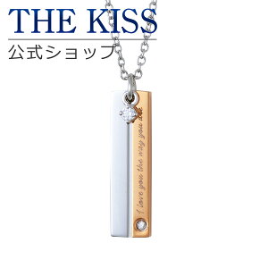 サージカルステンレス ネックレス ブランドの人気商品 通販 価格比較 価格 Com