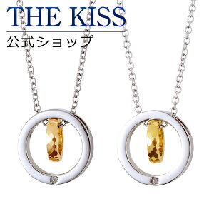 ybsOzTHE KISS Vbv AM[Ή T[WJXeX yAlbNX yAANZT[ Jbv lC WG[uh v[g TPD1010YEDM-P Ogb