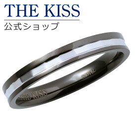 【ラッピング無料】THE KISS 公式ショップ ペアリング 金属アレルギー対応 サージカルステンレス （ レディース・メンズ 単品 ） ペアアクセサリー カップル 人気 ジュエリーブランド THEKISS 指輪 プレゼント TR1031BK ブライダル【あす楽対応（土日祝除く）】