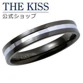 【ラッピング無料】THE KISS 公式ショップ ペアリング 金属アレルギー対応 サージカルステンレス （ レディース・メンズ 単品 ） ペアアクセサリー カップル 人気 ジュエリーブランド THEKISS 指輪 プレゼント TR1032BK ブライダル【あす楽対応（土日祝除く）】