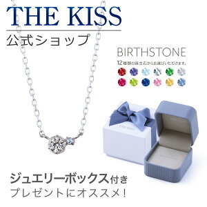 ybsOzTHE KISS Vbv bsO{bNXZbg Vo[ fB[X lbNX u[ XNGA WG[{bNX ANZT[pi P[X lC uh Mtg BD-