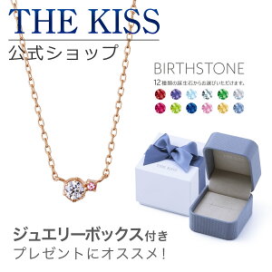 ybsOzTHE KISS Vbv bsO{bNXZbg Vo[ fB[X lbNX u[ XNGA WG[{bNX ANZT[pi P[X lC uh Mtg BD-