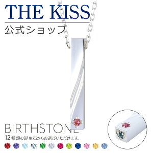 ybsOzy󒍐YzTHE KISS Vbv Z~I[_[ Vo[ yAlbNX i fB[X Pi j yAANZT[ Jbv lC WG[uh THEKISS yA w a