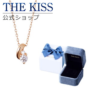 ybsOzTHE KISS Vbv bsO{bNXZbg Vo[ fB[X lbNX u[O[  XNGA WG[{bNX ANZT[pi P[X lC uh 