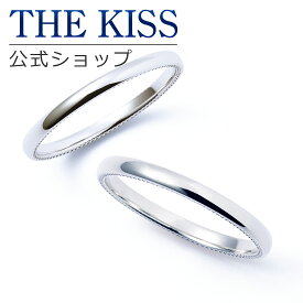【ラッピング無料】THE KISS 公式ショップ K10ゴールド 結婚指輪 マリッジリング ペアリング ペアアクセサリー カップル 人気 ジュエリーブランド THEKISS ペア 指輪 ORDER-K-R2302WG-P セット シンプル 細身 男性 女性 2個セット ブライダル