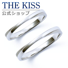 【ラッピング無料】THE KISS 公式ショップ K10ゴールド 結婚指輪 マリッジリング ペアリング ペアアクセサリー カップル 人気 ジュエリーブランド THEKISS ペア 指輪 ORDER-K-R451WG-P セット シンプル 細身 男性 女性 2個セット ブライダル