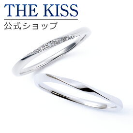 【ラッピング無料】THE KISS 公式ショップ K10ゴールド 結婚指輪 マリッジリング ペアリング ペアアクセサリー カップル 人気 ジュエリーブランド THEKISS ペア 指輪 ORDER-K-R453WG-454WG セット シンプル 細身 男性 女性 2個セット ブライダル