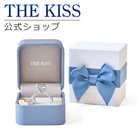 【刻印可】【ラッピング無料】THE KISS 公式ショップ プロポーズリング ボックスセット キーリング （ 光沢 ） ブルー スクエア ジュエリーボックス ケース カップル 人気 ジュエリーブランド THEKIS プレゼント KISS-KEYRING01-SV-BOX-REGULAR10 夏