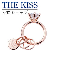 【刻印可】【ラッピング無料】THE KISS 公式ショップ ペア キーリング （ 光沢 ） プロポーズリング ピンク ペアアクセサリー カップル 人気 ジュエリーブランド THEKIS プレゼント 推し活 KISS-KEYRING03-PI 夏【あす楽対応（土日祝除く）】