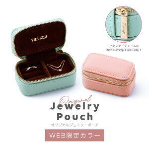 _Web^yWebJ[zybsOzyzTHE KISS Vbv WG[|[`  ^ gїp ~j gx ANZT[P[X O WG[{bNX u