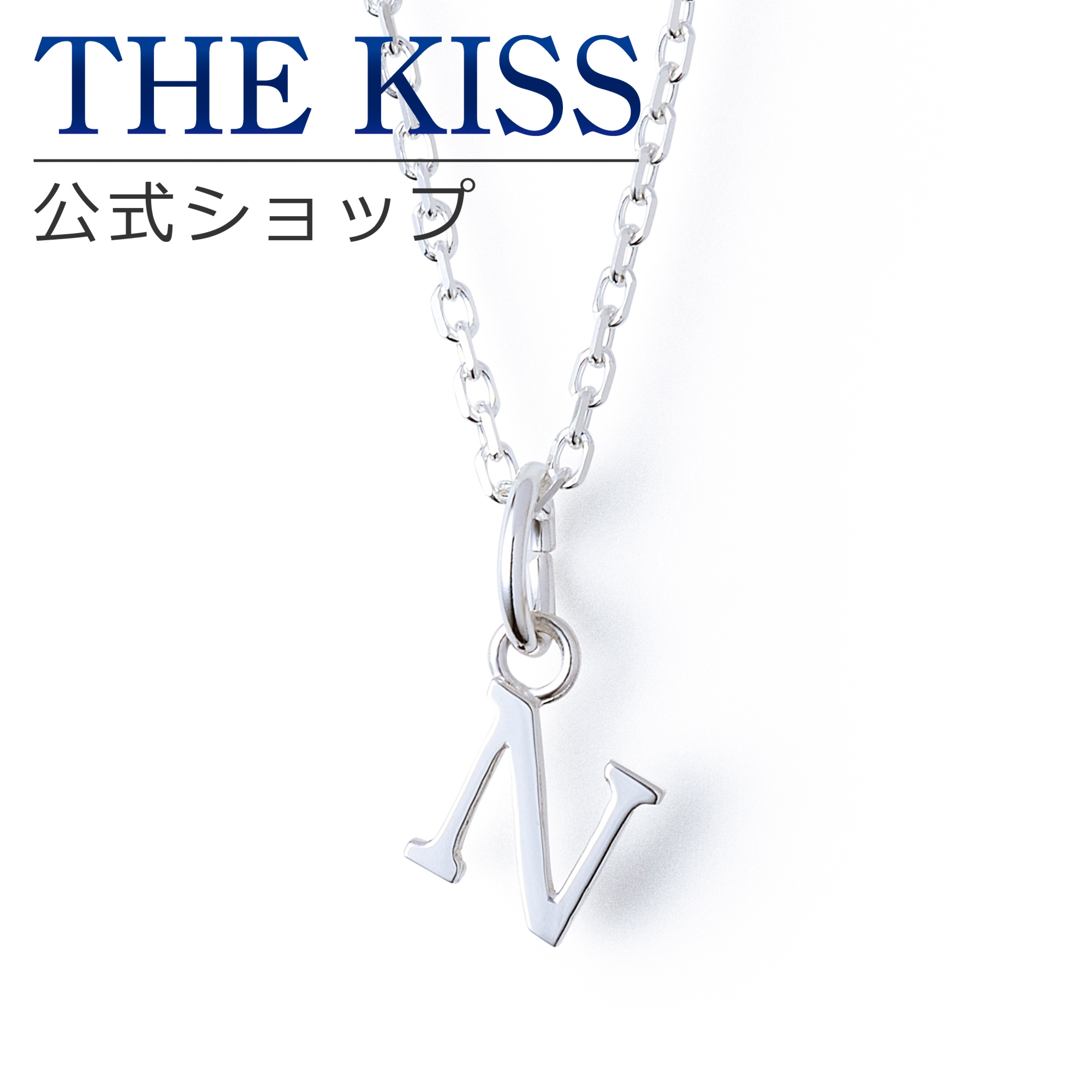 THE KISS 公式ショップ シルバー レディースネックレス アクセサリー カップル 人気 ジュエリーブランド THEKISS SCH730-SK4035-40 セット シンプル 夏 
