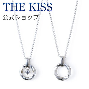 ybsOzTHE KISS Vbv Vo[ yAlbNX ATiCg yAANZT[ Jbv lC WG[uh THEKISS yA lbNX SPD1425MOS-1426MOS Ogbv Z