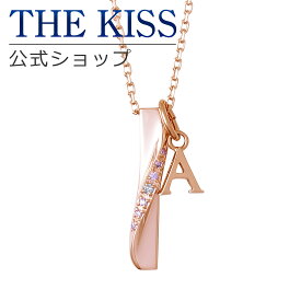 【選べるイニシャルチャーム付き】【ラッピング無料】THE KISS 公式ショップ シルバー レディースネックレス アクセサリー カップル 人気 ジュエリーブランド THEKISS SPD1834DM-SCH716 セット シンプル ブライダル【あす楽対応（土日祝除く）】