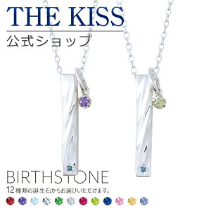 ybsOzyIׂa΃`[tzTHE KISS Vbv Vo[ yAlbNX yAANZT[ Jbv lC WG[uh SPD1856BDM-P-SCH720-P Zbg Vv j