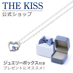 THE KISS Vbv bsO{bNXZbg Vo[ fB[X lbNX u[ XNGA WG[{bNX ANZT[pi P[X lC uh lbNX v[g Mt